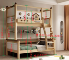 Model 8116 dimensions reference