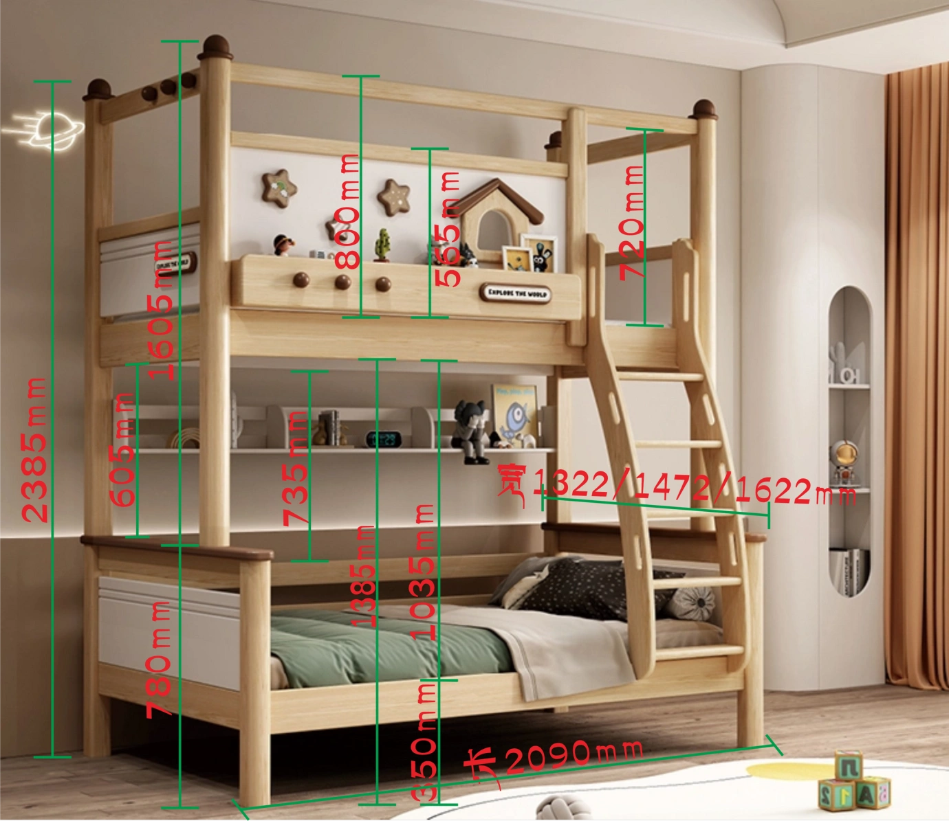 Model 8116 dimensions reference