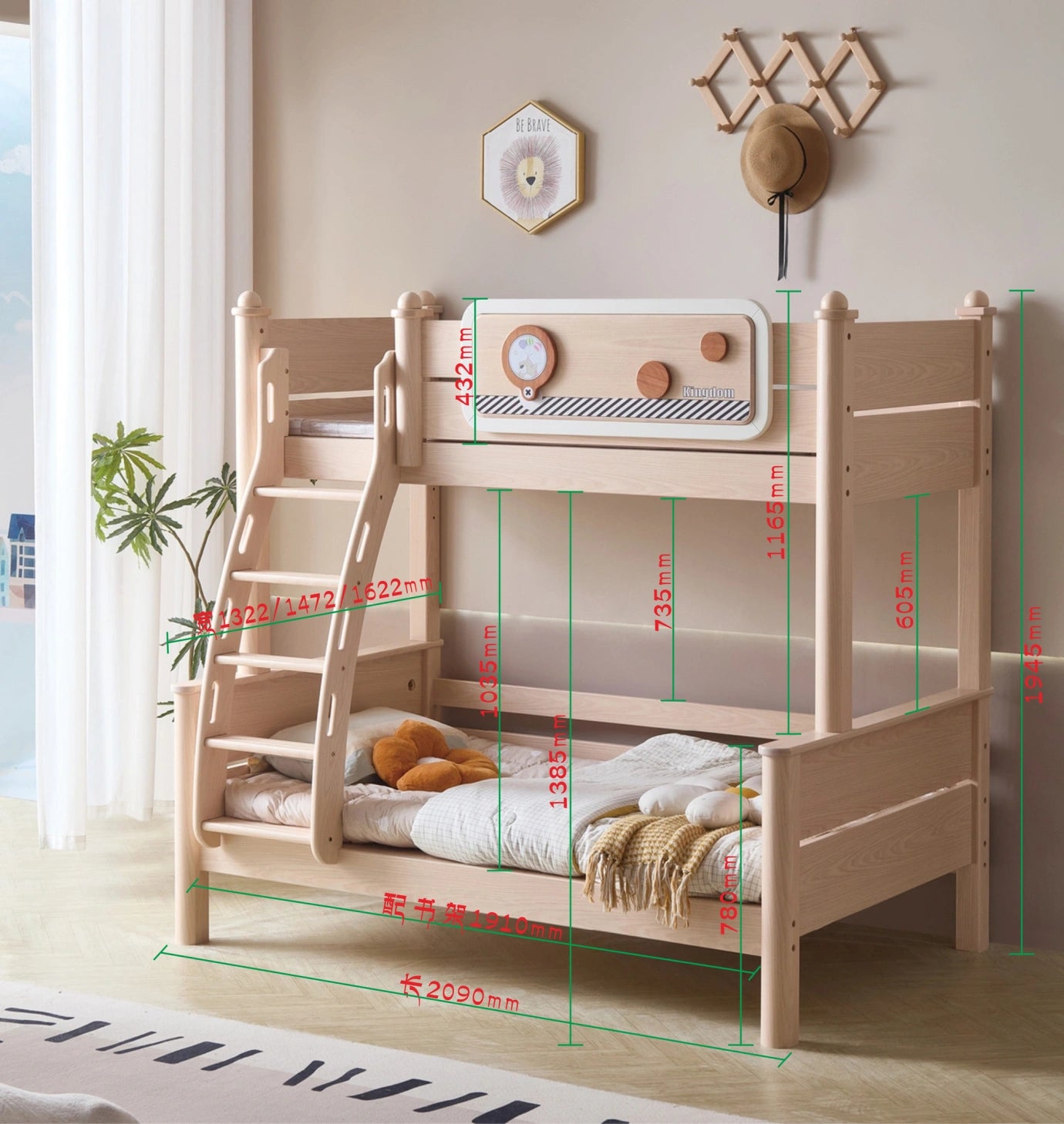 Model 8109 bunk bed detail 1